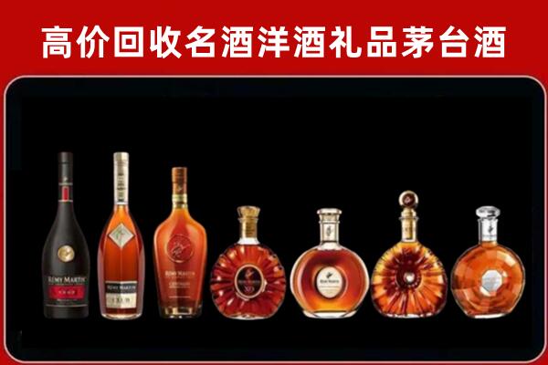 宿松回收拉菲红酒